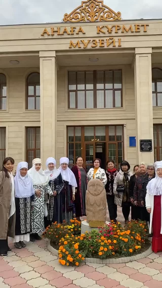 2025 жылдың 1 қазан күні – Қарттар күніне орай Наурызбай ауданының «Белсенді ұзақ өмір...