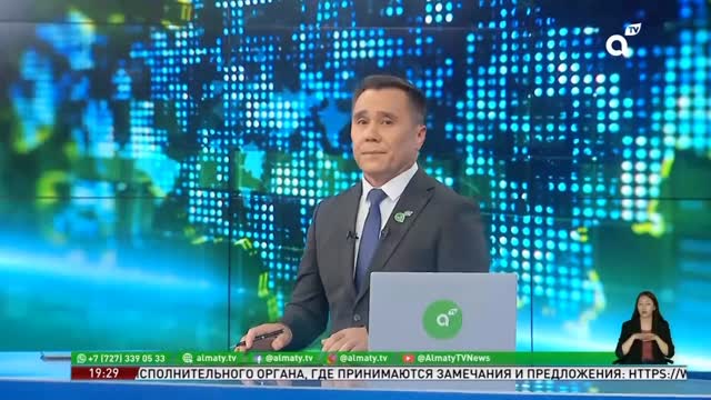 Бүгін Алматы облысы әкімдігінің қолдауымен Алматы облысының музейлер бірлестігі...