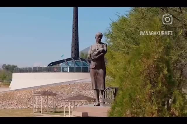 2026 жылдың 1 наурызы – Алғыс айту күніне орай, жүректен шыққан ерекше алғысымызды...