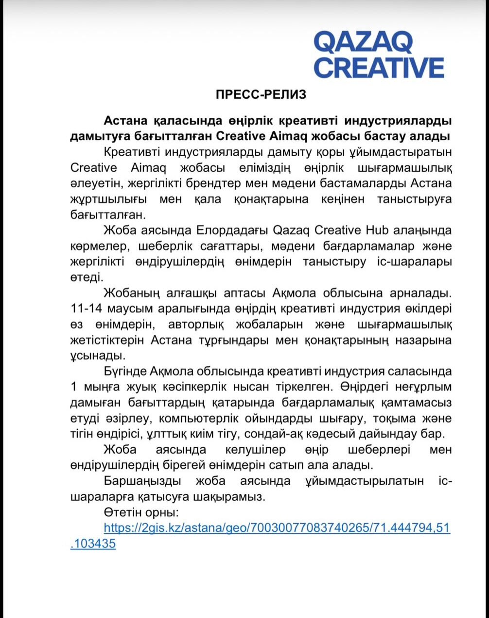 Instagram media 3