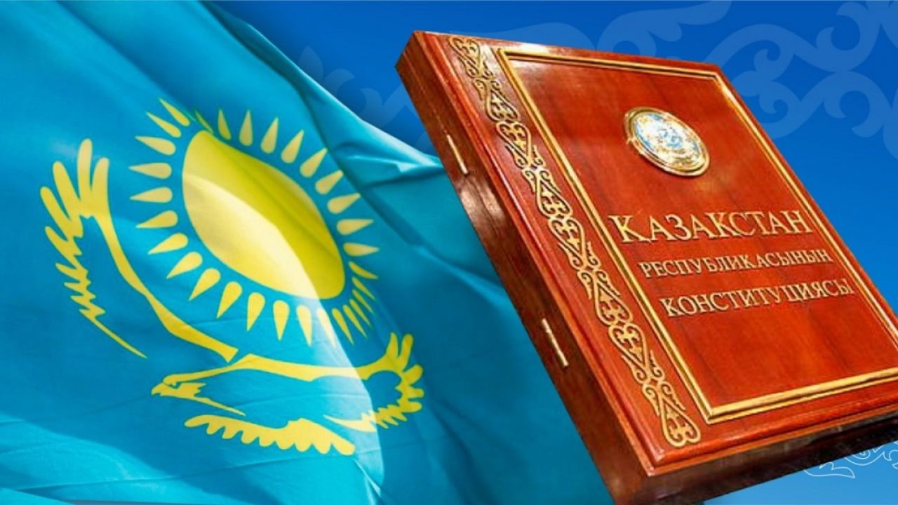 Қазақстан Республикасының жаңа Конституциясы елді әділетті, тең мүмкіндіктерге негізделген...